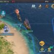 Fast travel in sea of conquest